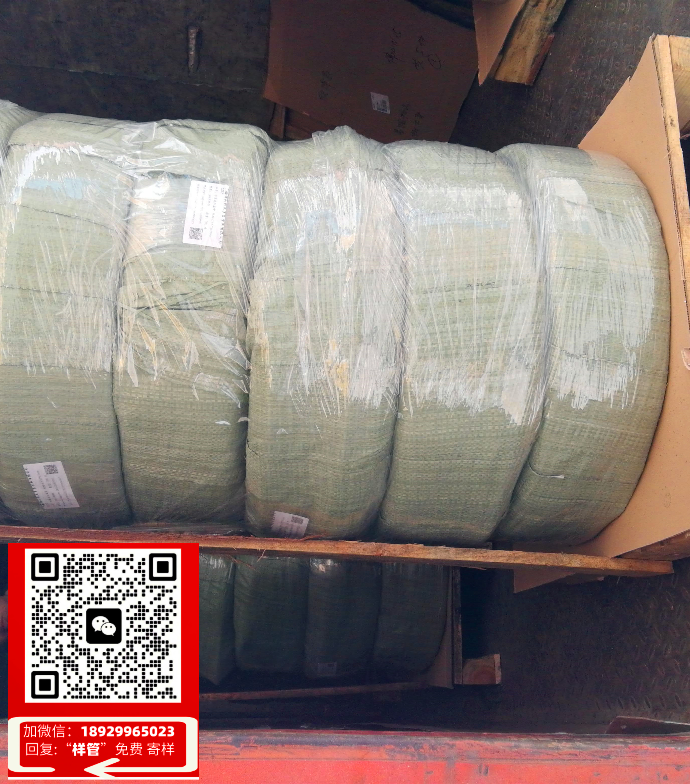 南平销售冷雾管的店(“南平专营冷雾管销售，提供高效快捷的服务！”)